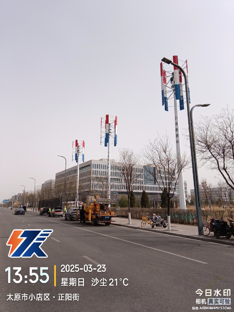 格盟清洁能源园区10kw示范